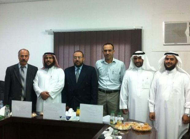 صورة من جامعة الباحة